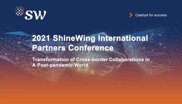 2021 SW International Partners Conference